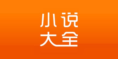 菲律宾移民局通知去按手印是不是就代表签证办下来了